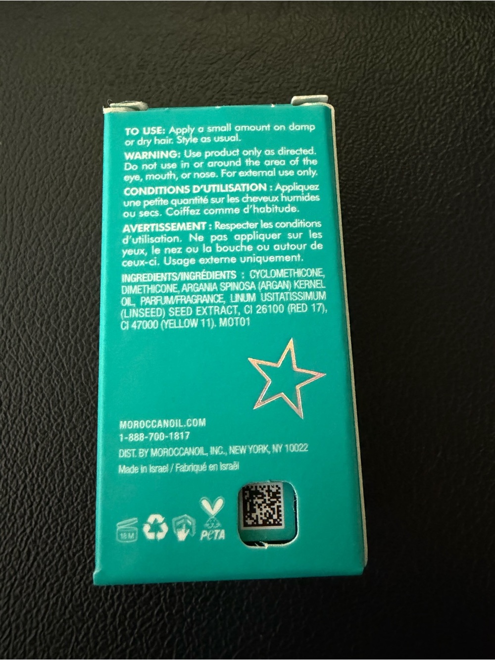 NWT Moroccanoil Treatment Hair Oil - Picture 3 of 3